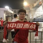 Pendukung China Ragu Negaranya Akan Mengalahkan Indonesia